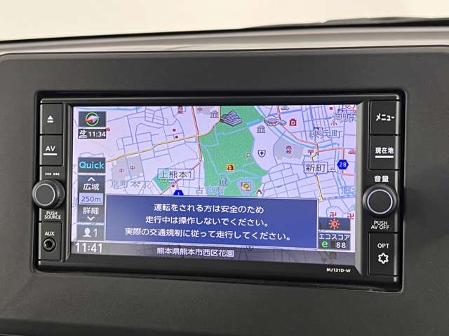 複数画像21