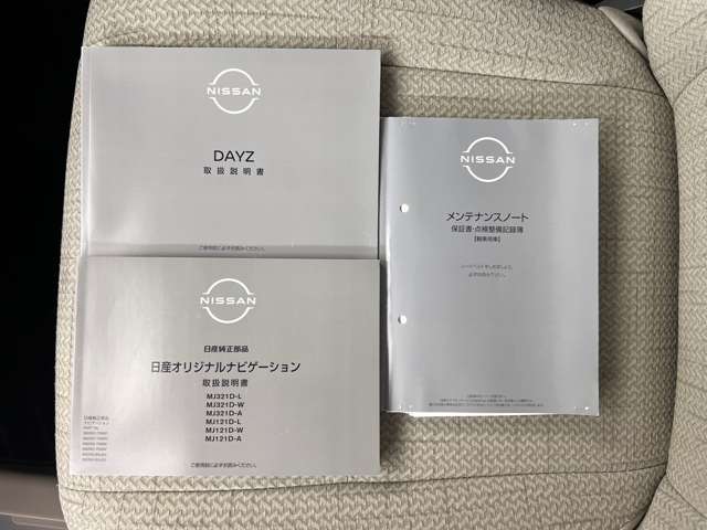 複数画像36