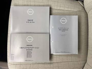 複数画像36
