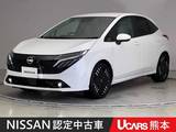 日産 ノートオーラ 1200cc 1.2 G レザーエディション BOSEサウンド　パワーシート　LED　ETC