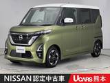 日産 ルークス 660cc 660 ハイウェイスターX 両側オートスライド　ドラレコ　ETC　LED