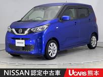 日産 デイズ 660cc 660 X ワイド保証1年付き　バックモニター