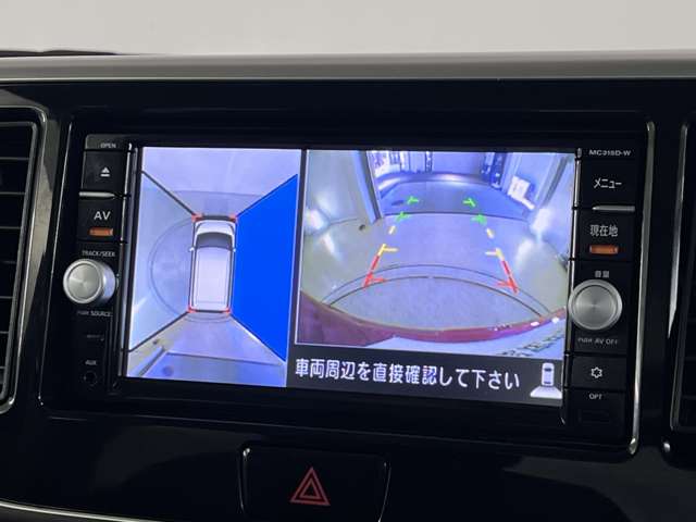 複数画像20