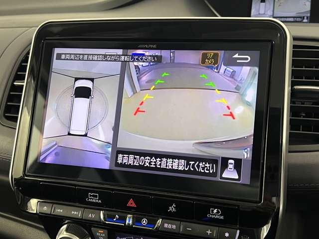 複数画像32
