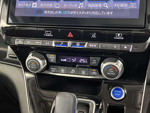複数画像42