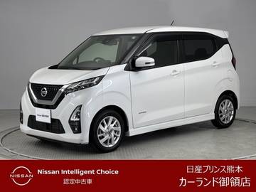 660 ハイウェイスターX プロパイロット エディション ドラレコ 全周囲カメラ メモリーナビ