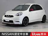 日産 マーチ 1200cc 1.2 NISMO ワイド保証1年付 ドラレコ　バックモニター