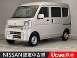 日産 NV100クリッパー 660cc 660 DX GLセーフティパッケージ ハイルーフ 障害物センサー 衝突被害軽減ブレーキ ディ