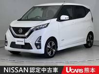 日産 デイズ 660cc 660 ハイウェイスターX アラウンドビューモニター