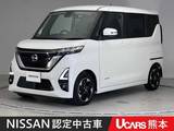 日産 ルークス 660cc 660 ハイウェイスターX アラウンドビューモニター オートスライド