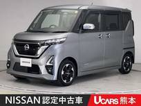 日産 ルークス 660cc 660 ハイウェイスターX 前後ドラレコ ETC Bluetooth フルセグTV 両