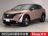 日産 アリア B6 リミテッド サンルーフ ヘッドアップディスプレイ BOSE