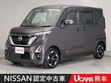 日産 ルークス 660cc 660 ハイウェイスターX ドラレコ　ETC　アラウンドモニター　LED