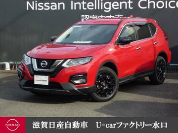 2.0 20Xi エクストリーマーX 2列車 4WD 純正大画面ナビ・プロパイロット