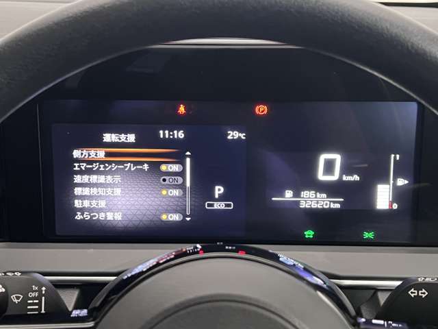 複数画像24