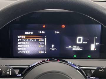 複数画像24