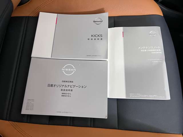 複数画像44