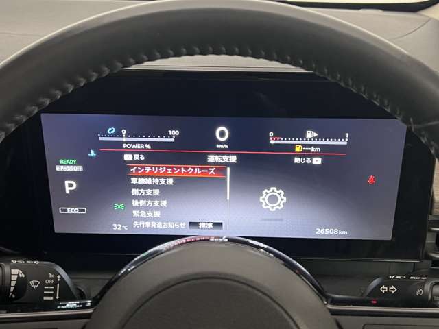 複数画像37