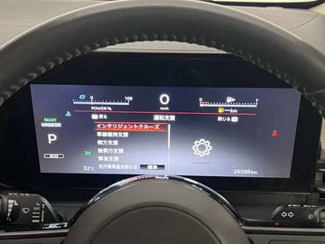 複数画像37