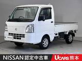 日産 クリッパートラック 660cc 660 DX農繁 4WD 5MT 障害物センサー ディーラー保証