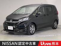 ホンダ フリード 1500cc 1.5 G ホンダセンシング ドラレコ ETC 両側オートスライドドア Blue