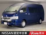 トヨタ ハイエース 2700cc 2.7 グランドキャビン 後席モニター　バックモニター　ETC