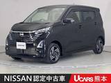 日産 デイズ 660cc 660 ハイウェイスターX 前後ドラレコ ETC アラウンドビューモニタ