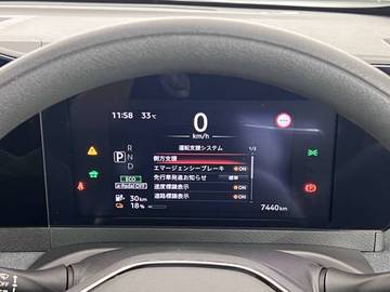 複数画像30