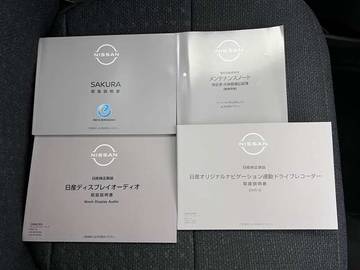 複数画像40