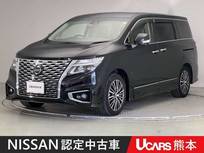 日産 エルグランド 2500cc 2.5 250ハイウェイスターS 後席モニター 前後ドラレコ ETC アラウンド