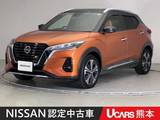 日産 キックス 1200cc 1.2 X ツートーン インテリアエディション (e-POWER) 前後ドラレコ ETC アラウンドビューモニタ