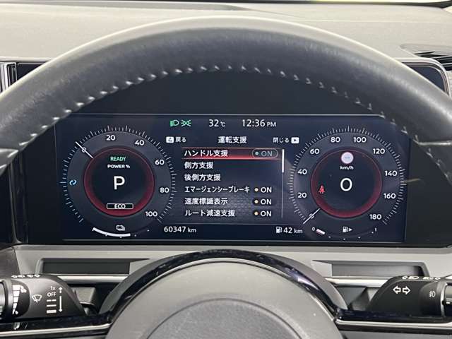 複数画像32
