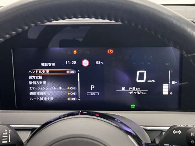 複数画像32