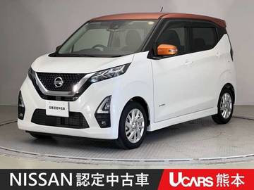 660 ハイウェイスターX プロパイロット エディション 前後ドラレコ ETC アラウンドビューモニタ
