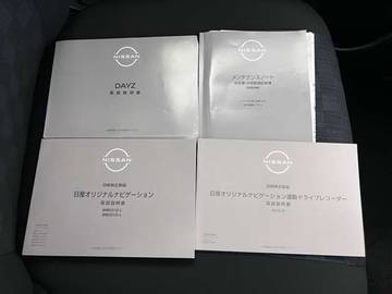 複数画像50