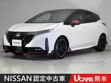 日産 ノートオーラ 1200cc 1.2 NISMO レカロシート　ドラレコ