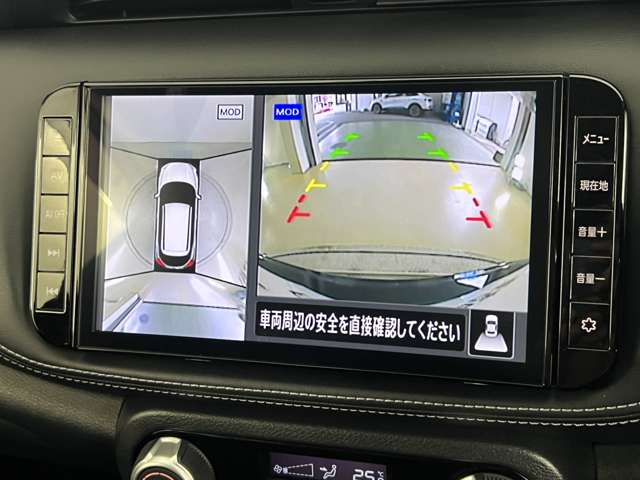 複数画像23