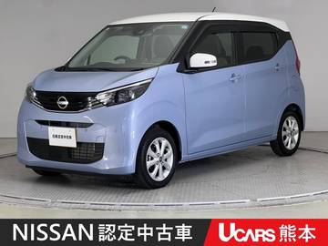 660 X 前・車内ドラレコ Bluetooth フルセグTV デ
