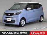 日産 デイズ 660cc 660 X 前・車内ドラレコ Bluetooth フルセグTV デ