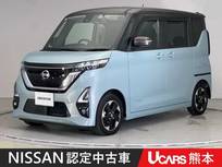 日産 ルークス 660cc 660 ハイウェイスターX ドラレコ ETC 全周囲カメラ Bluetooth
