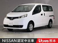 日産 NV200バネットバン 1600cc 1.6 VX ワイド保証1年付き ETC キーレス