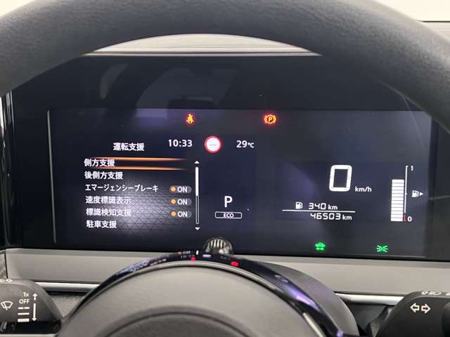 複数画像29
