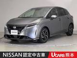 日産 ノート 1200cc 1.2 X ワイド保証1年付　アラウンドモニター　LED