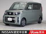 日産 ルークス 660cc 660 X アラウンドビューモニター ディスプレイオ