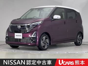 660 ハイウェイスターX プロパイロット エディション 前・車内ドラレコ アラウンドビューモニタ