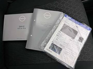 複数画像52