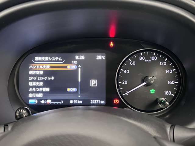 複数画像31