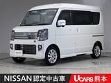 日産 クリッパーリオ 660cc 660 G ハイルーフ オートステップ 両側電動スライドドア LED