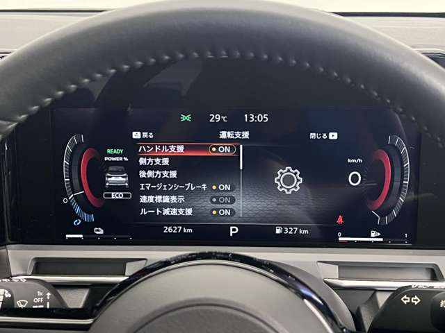 複数画像31