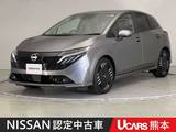 日産 ノートオーラ 1200cc 1.2 G レザーエディション BOSEサウンド　アラウンドモニター
